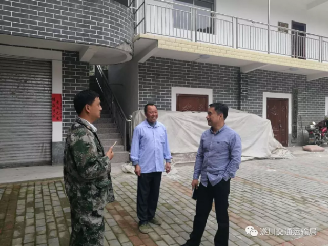 �оָ��촨�����ƶ���忪չ��ͨ��..