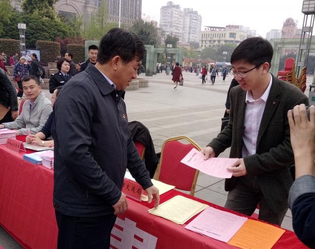 �����н�ͨ����ֲμ�ȫ����������..