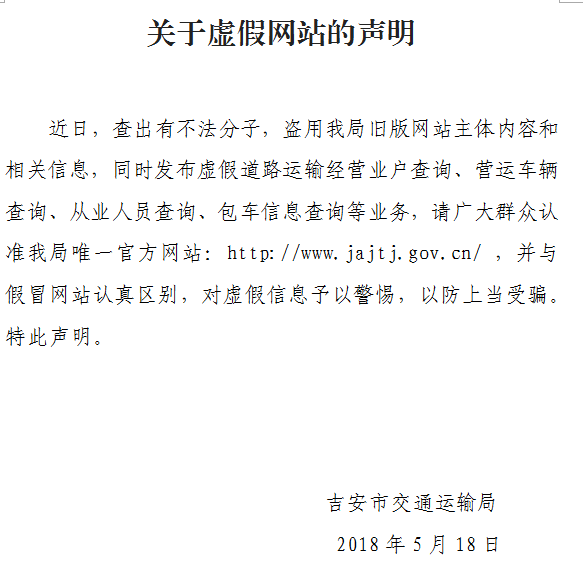 ���������վ������