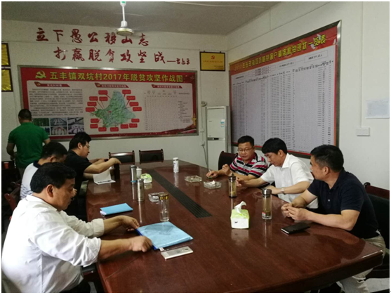 �����н�ͨ����ֵ�����ƶ����� �ص���Ŀ����